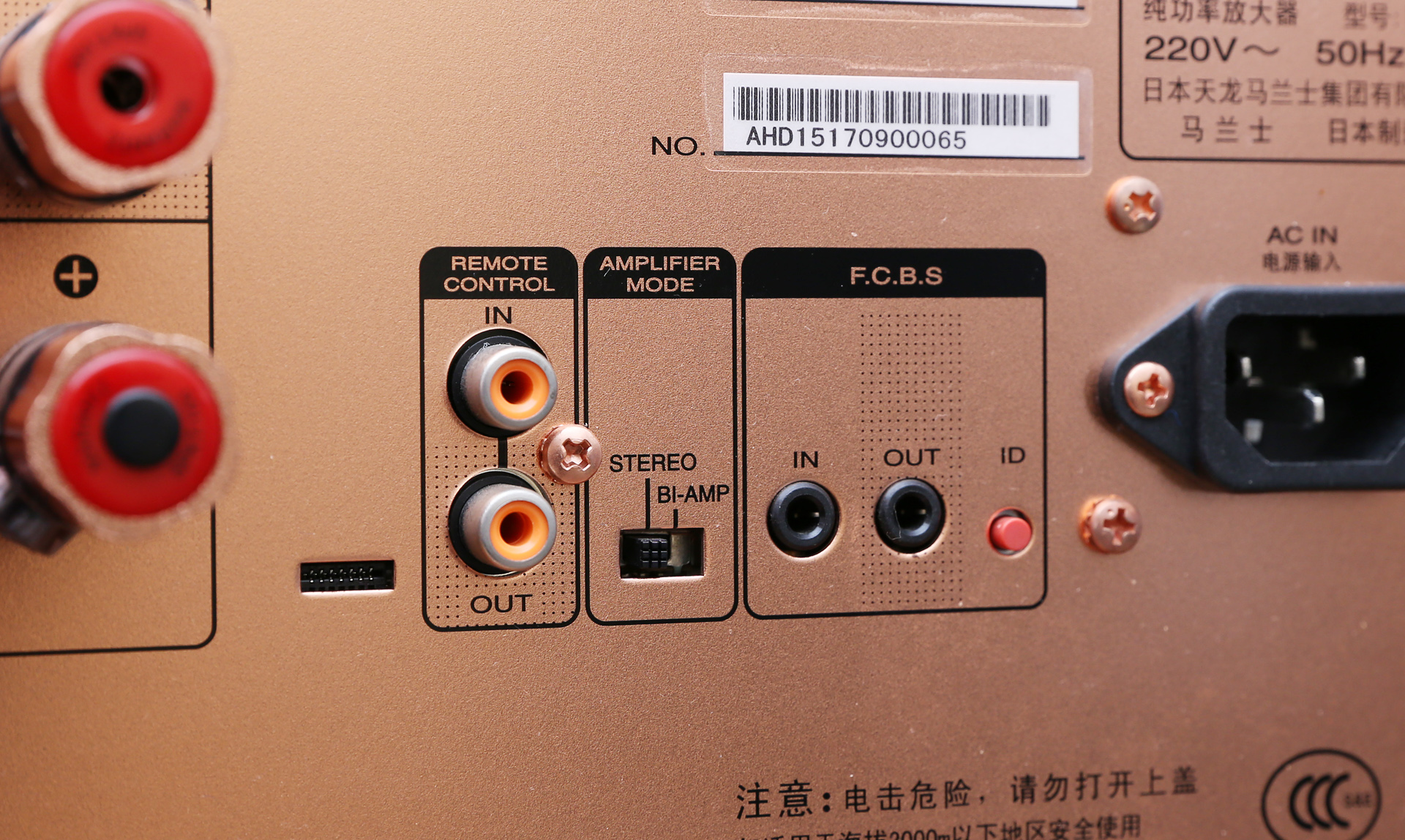 推荐一台万元以下的hifi功放,马兰士pm8006与马兰士pm10区别
