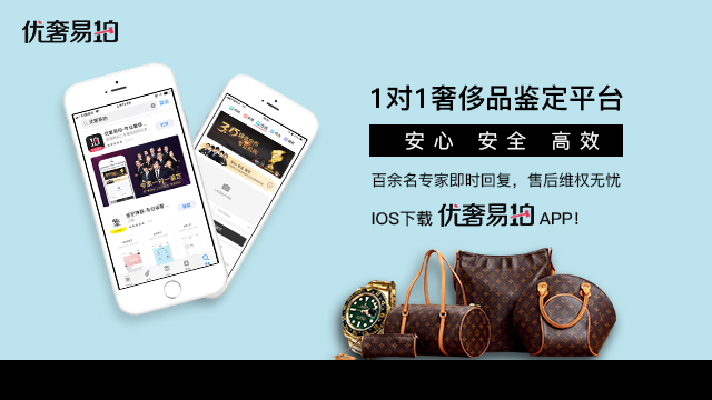 海淘代购有哪些套路,海淘代购有风险吗