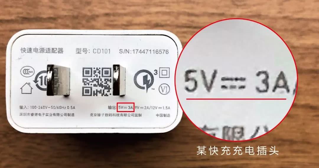 手机怎样充电不损坏电池,现在手机怎么充电才不损坏电池