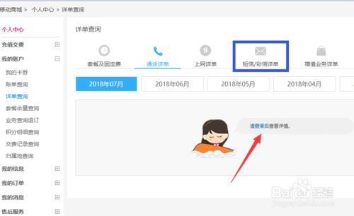 oppo手机恢复出厂设置后怎么还原,iphone恢复出厂设置对手机的影响