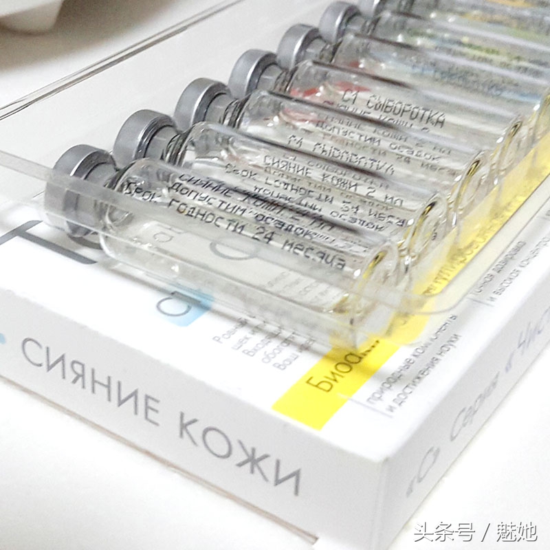 俄罗斯除了食品还有什么好物推荐,俄罗斯好用美妆品牌排行榜