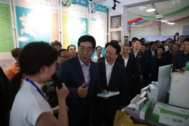 中国通化冰雪旅游季新闻发布会,中国避暑旅游发展报告发布会