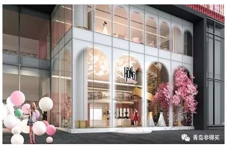 澶嶅崕鏈潵骞垮満,闈掑矝澶嶅崕鏈潵骞垮満