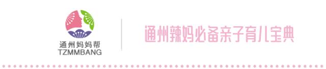 教师节家长要不要送礼物,教师节家长要送礼物吗