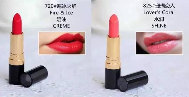 白菜价口红合集,哪款平价大牌口红滋润更持久