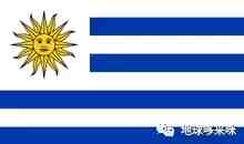 阿拉巴马龟属于什么龟,乌拉圭是牛吗