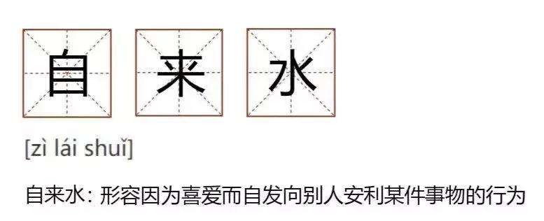 除了一秒穿越到泰国，这家奶茶店还能带给你心动的感觉