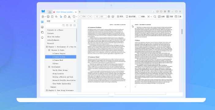 经典好用的软件不容错过建议收藏,8个完全免费的良心软件