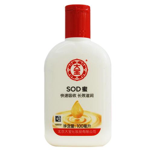 那些被你遗忘的国货经典护肤品，可惜你一直看不上！