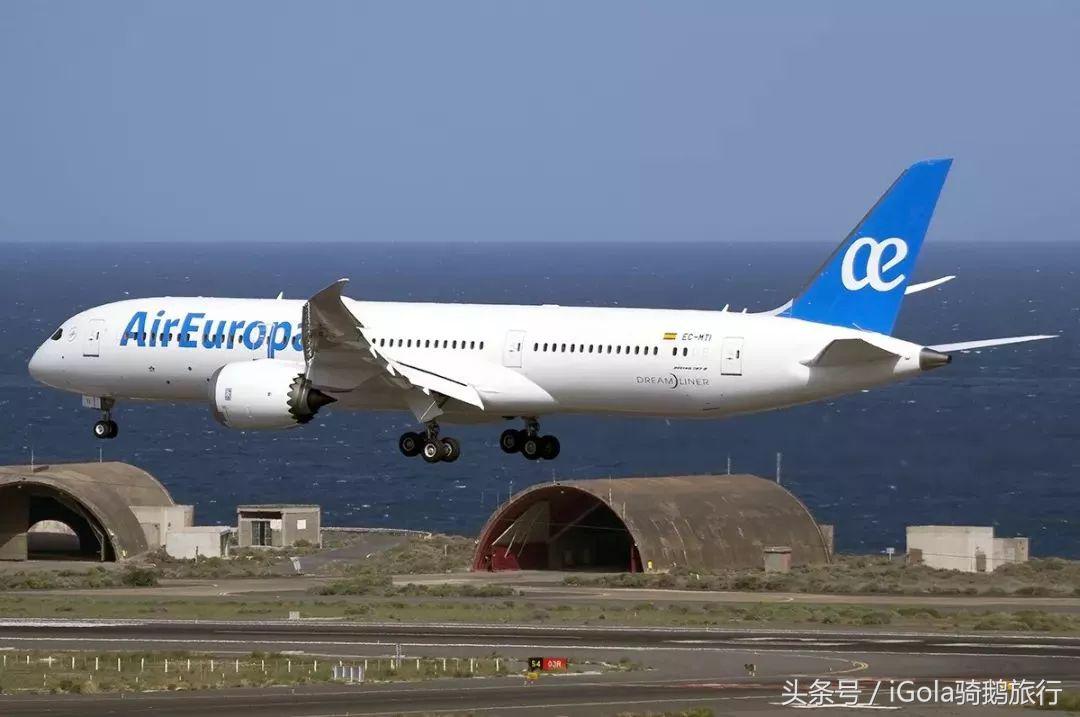 世界杯球队抵达,世界杯球队坐什么飞机比赛