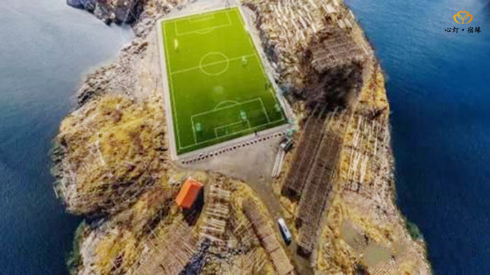 世界最精彩足球场在哪,世界最美的是什么足球场