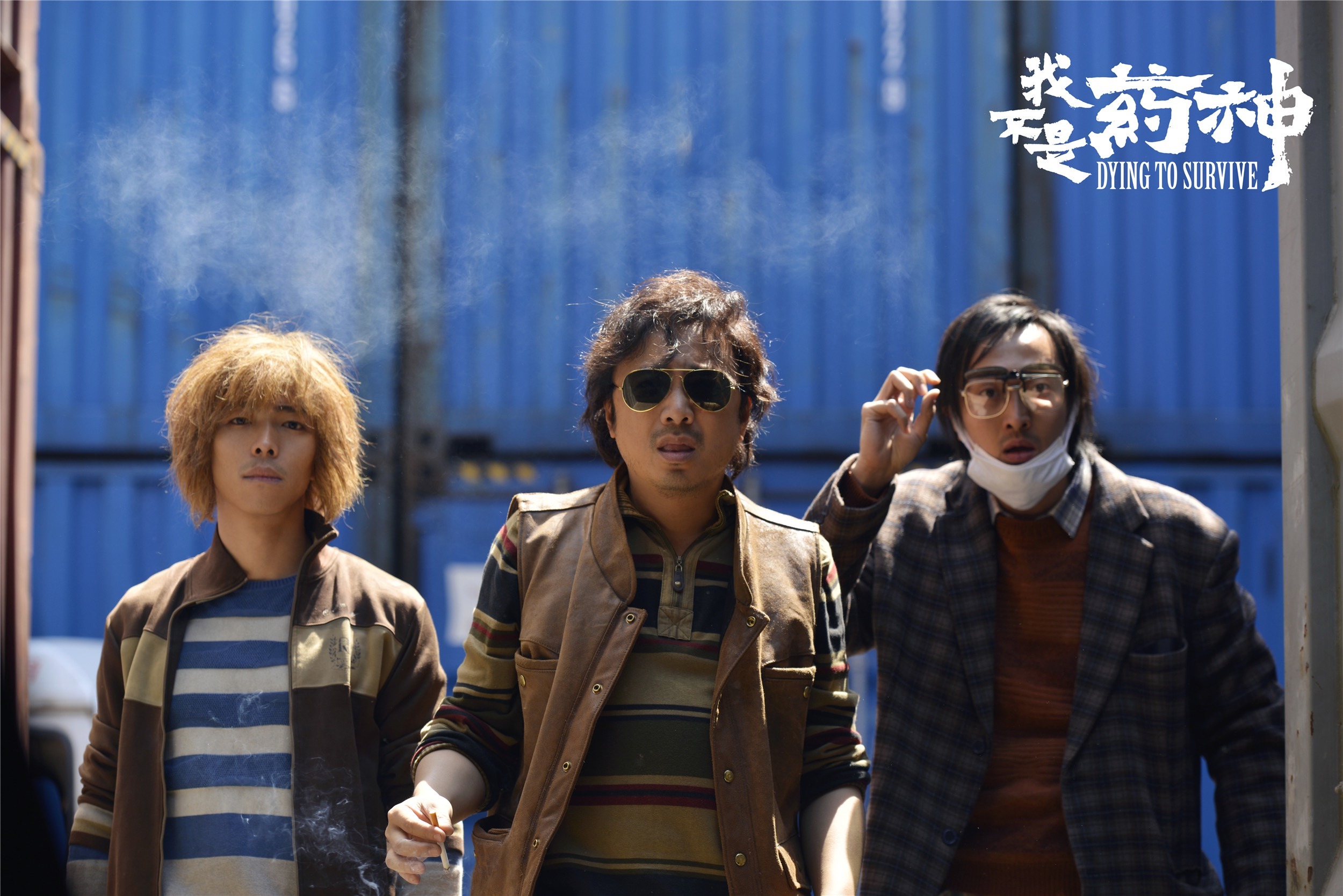 我不是药神票房破7亿,我不是药神电影票房分成