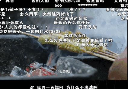 年轻人别一门心思想着谈恋爱,年轻人别想着出人头地