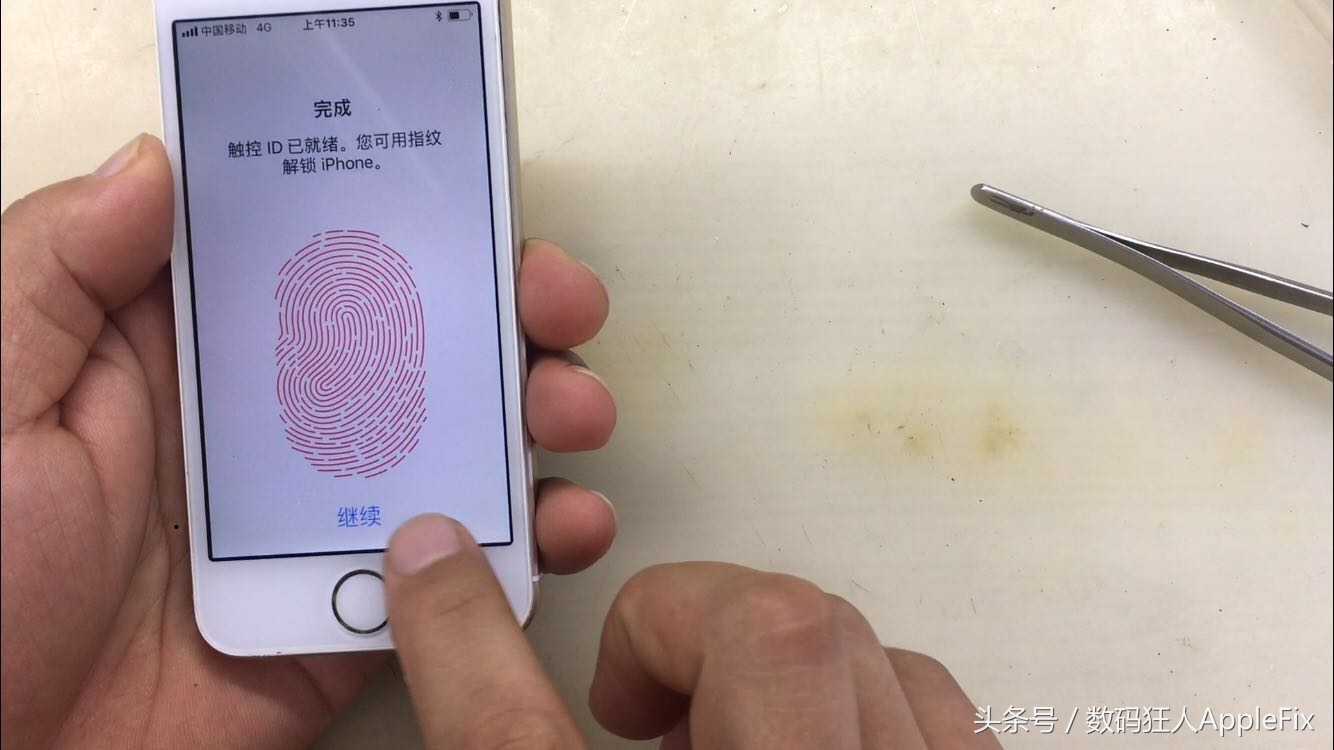 iphonese刷机与降级,iphonese硬盘16g扩容
