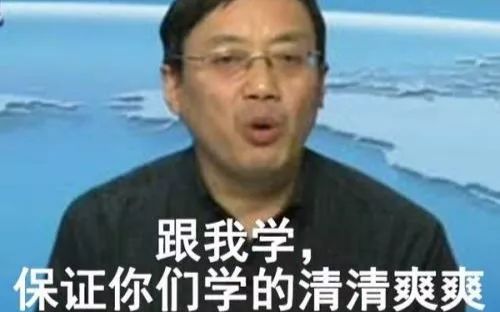 考研名师推荐的专业,考研课程辅导书籍推荐