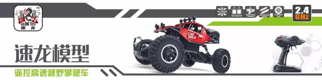 那些年的玩具和零食,那些年玩过的玩具叫什么