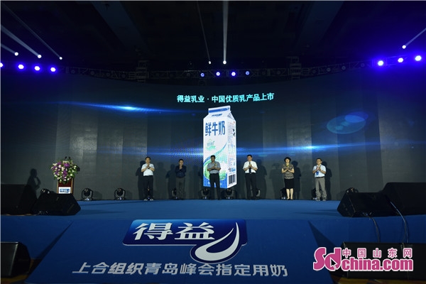 得益乳业优质乳,得益乳业优麦风味发酵乳