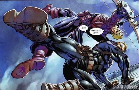 他是《复仇者联盟》最弱超级英雄？随手伸出指甲都是最强*器武**