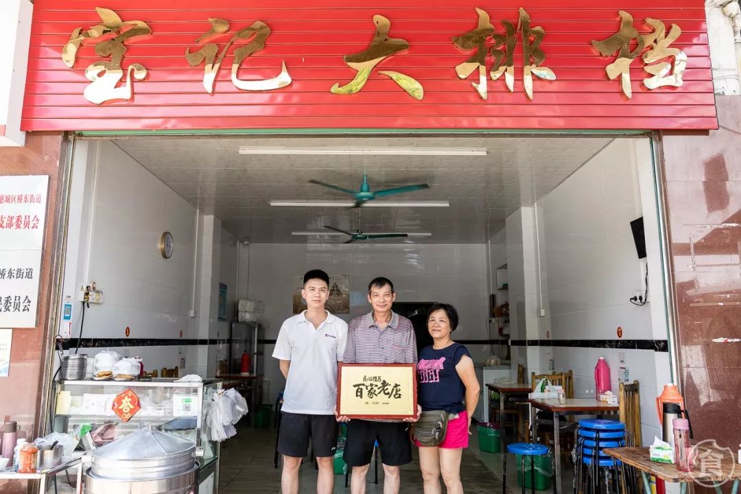 18家陪你长大的“老字号早餐店”!让你时刻记得自己是惠州人