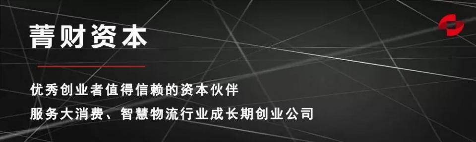 小米终于IPO:越开放,越自由|菁财热评