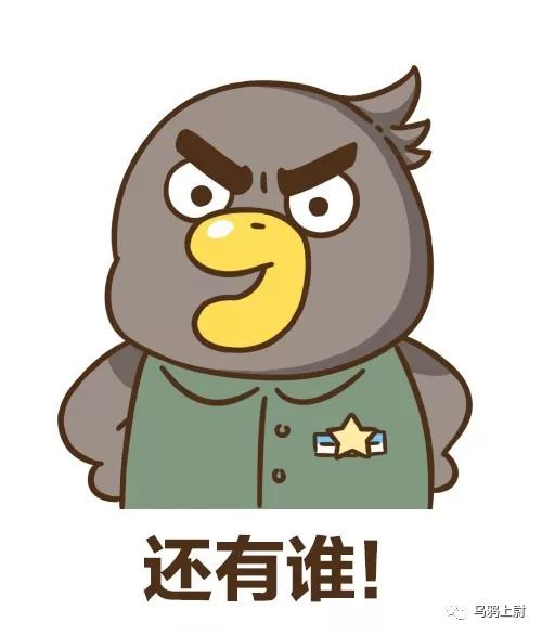 我们爹妈结婚用的冰箱，就这样死在了外国人手上