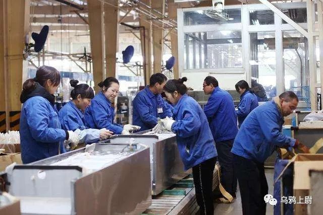 我们爹妈结婚用的冰箱，就这样死在了外国人手上