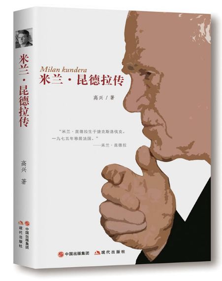 榜单｜2018年6月文学好书榜