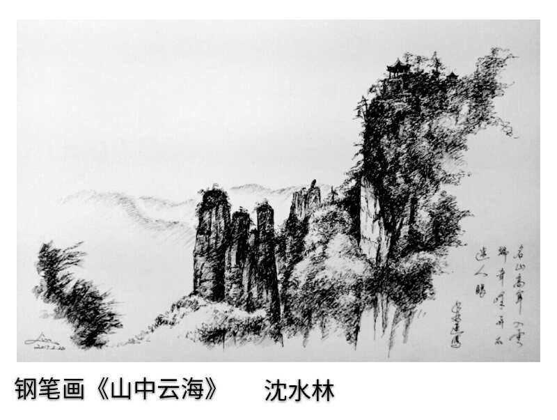 幸福原创画吧（7月10日）画友习作分享