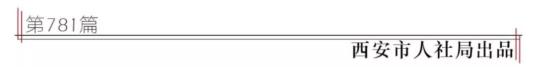 格列卫被纳入医保,格列卫是免费药吗