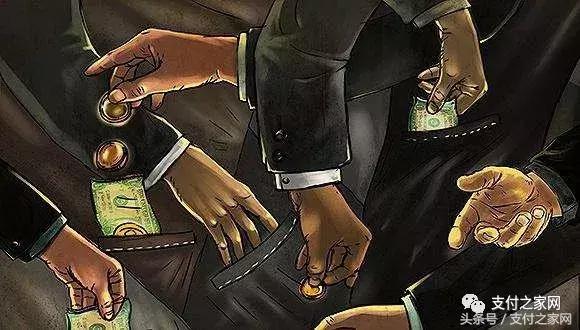 河北某二清POS公司卷款失联，商户血汗钱没了着落！