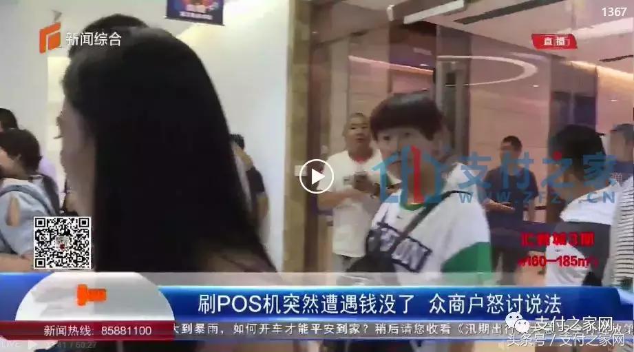 浜屾竻琚煡鍚庢灉濡備綍,浜屾竻杩濊妗堜緥