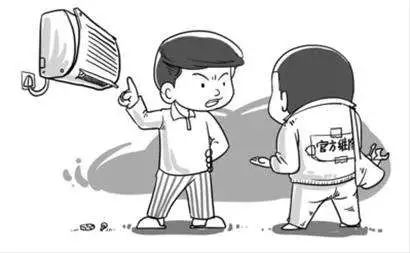 瀹剁數缁翠慨鏉庨琚姄,璋ㄩ槻瀹剁數缁翠慨鏉庨