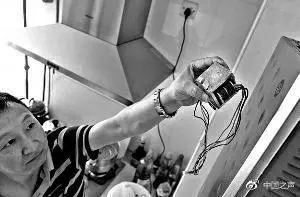 瀹剁數缁翠慨鏉庨琚姄,璋ㄩ槻瀹剁數缁翠慨鏉庨