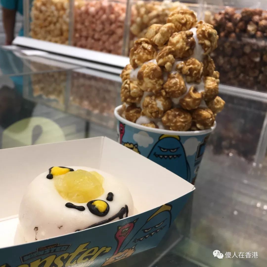 味道香港雪糕,健康的雪糕推荐香港