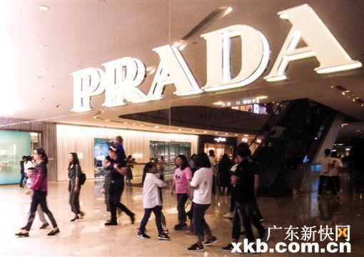 关税下调自主品牌降价吗,关税对奢侈品价格的影响