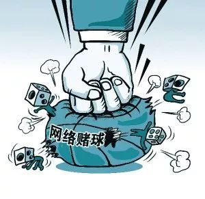 谨防诱惑不要上当,警惕陷阱远离赌博