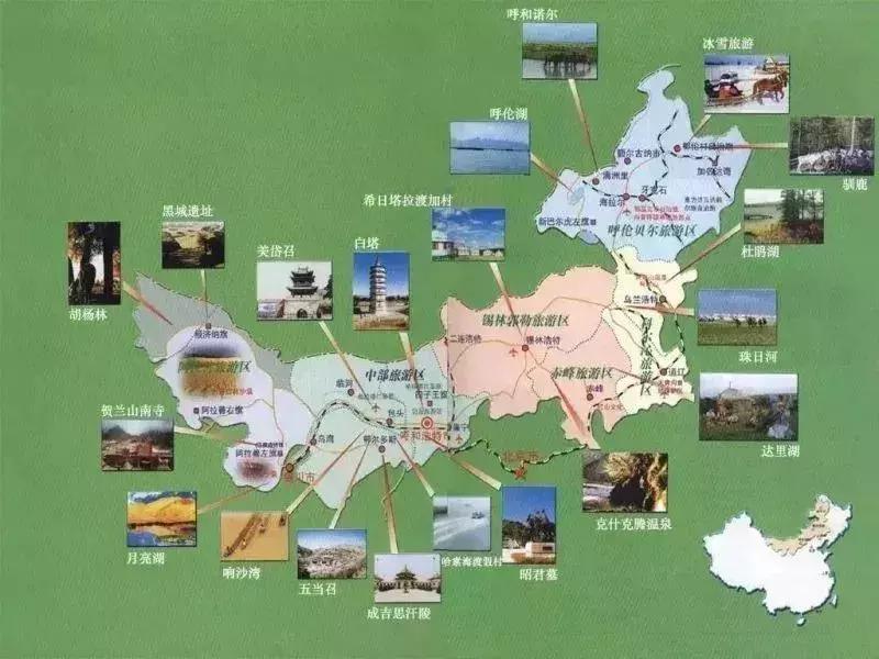 天津到长白山直达火车,天津出发4-5小时大巴旅游