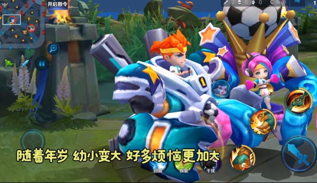 王者荣耀刘禅天才门将五杀,王者荣耀触发刘禅的隐藏台词