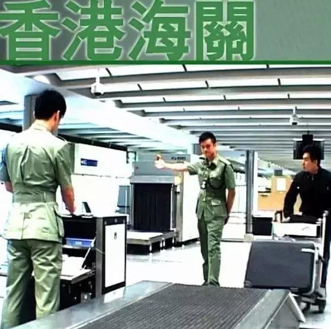 7月去香港的小伙伴注意！这些新规不知道就有坐牢的风险！