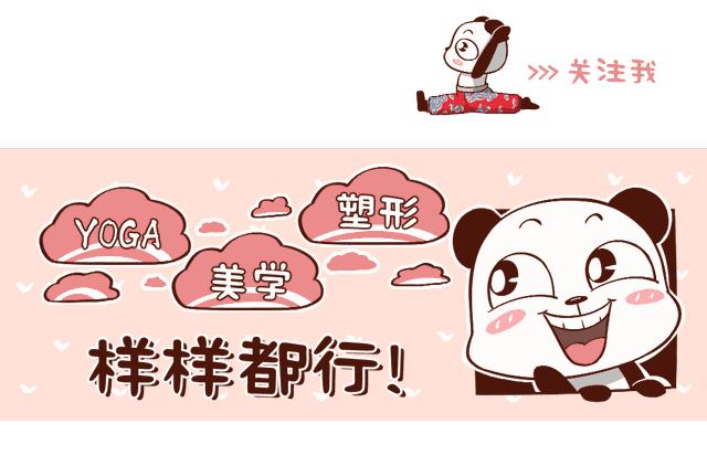 每天睡前10分钟拉筋,床上拉筋最有效的方法腿靠墙