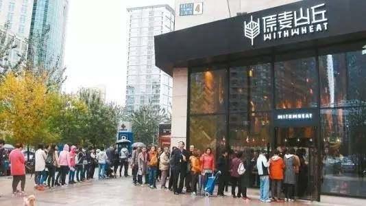 原麦山丘为什么那么大,原麦山丘好在哪