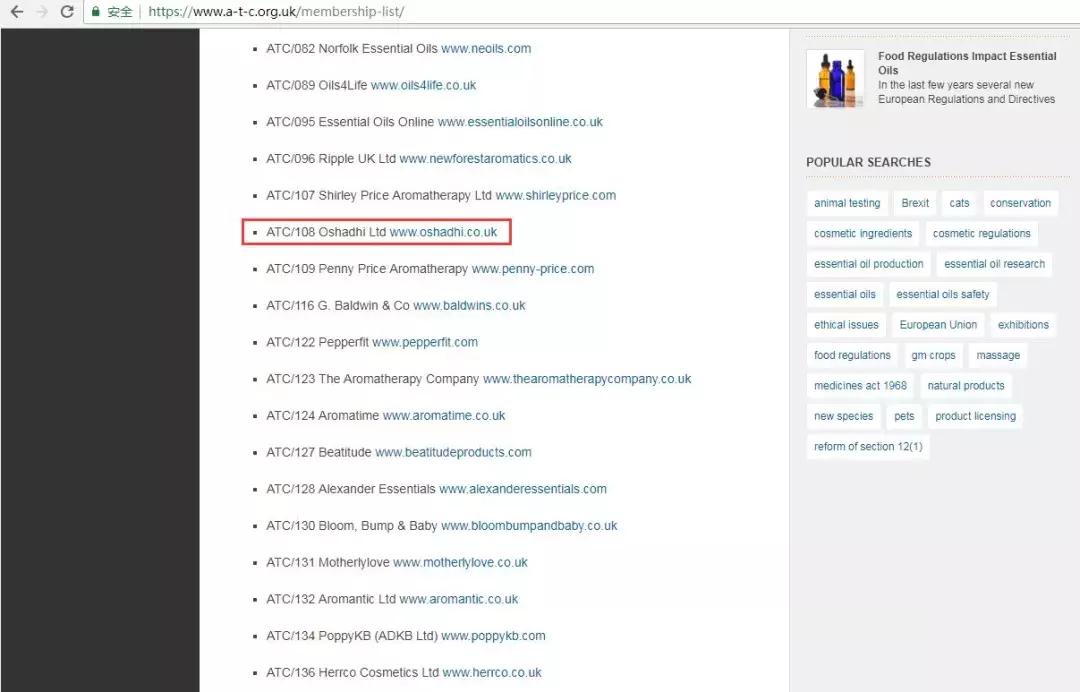 纯露敷脸,纯露敷脸护肤法