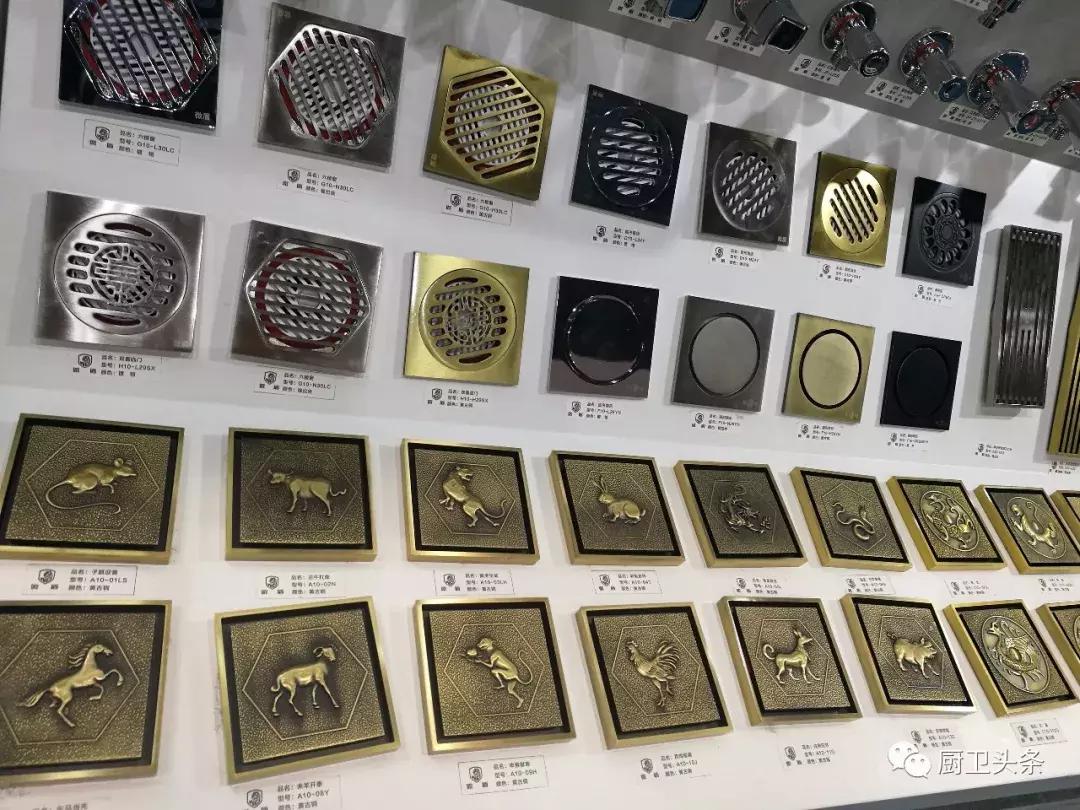 广州国际卫浴博览会,广东建博会卫浴