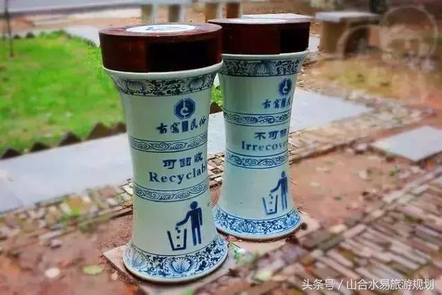 旅游景区创意设计短片,旅游景区特色创意活动设计