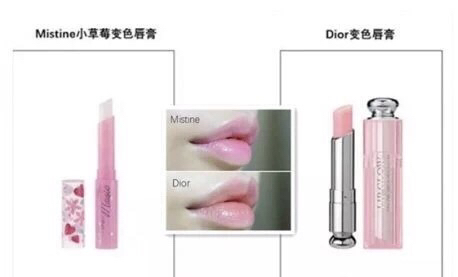 泰国明星同款彩妆,谁用谁美化妆成服装达人