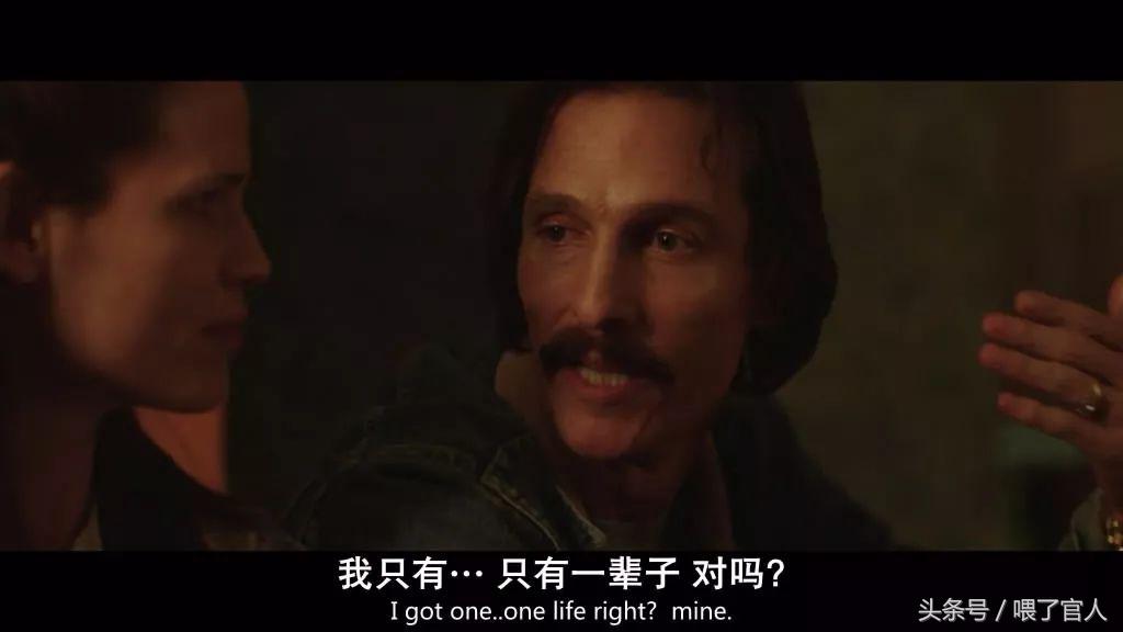 我不是药神美国版叫什么名字,美国版我不是药神解读