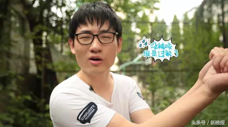 真实有效的驱蚊产品,宝宝出门用的驱蚊产品测评