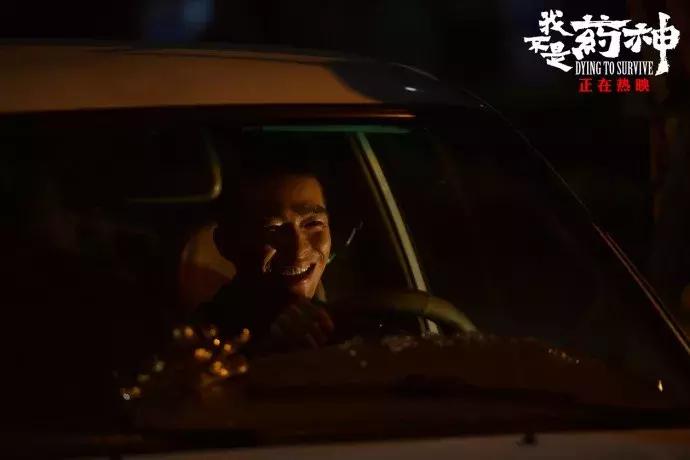 我不是药神爆红完整版,我不是药神朋友圈视频