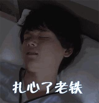 香港查获假药新闻,最近香港查获的假药有哪些