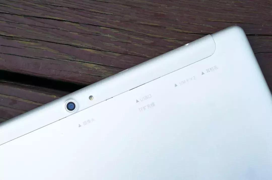 昂达x20平板打和平精英,昂达x20平板充电慢